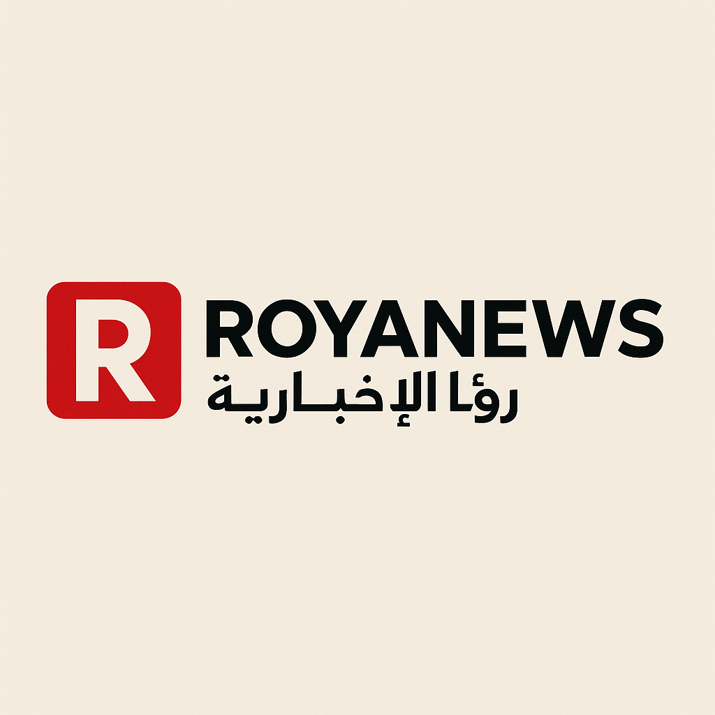 royanews.org